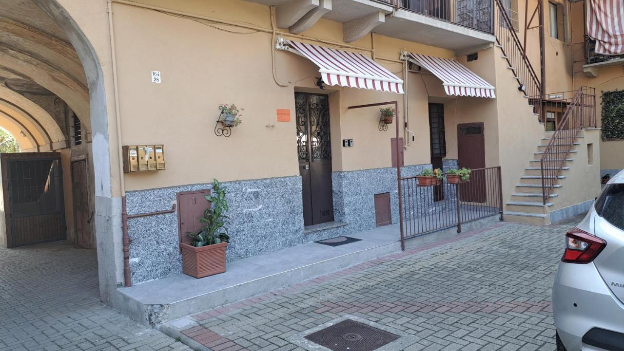 Juventus Stadium - Comfort E Relax Apartment *